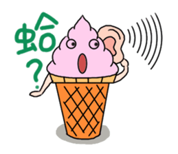 Miss Ice (Part 2) sticker #4686603