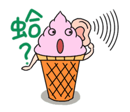 Miss Ice (Part 2) sticker #4686603