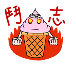 Miss Ice (Part 2) sticker #4686607