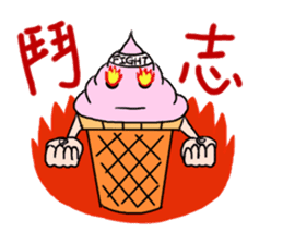 Miss Ice (Part 2) sticker #4686607