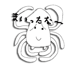 Behavior of squid sticker #4686699