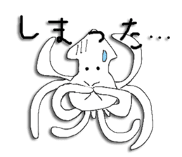 Behavior of squid sticker #4686700