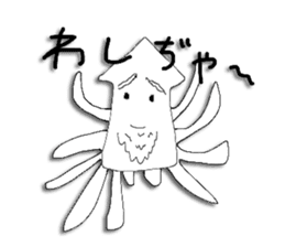 Behavior of squid sticker #4686717
