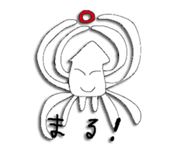 Behavior of squid sticker #4686724