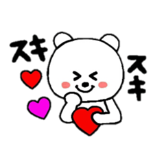 heart bear1 sticker #4686768