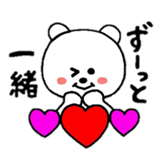 heart bear1 sticker #4686771