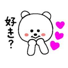 heart bear1 sticker #4686774