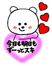 heart bear1 sticker #4686775