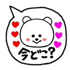 heart bear1 sticker #4686778