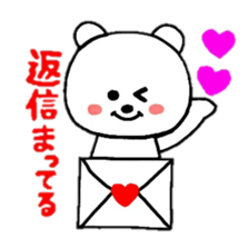 heart bear1 sticker #4686781