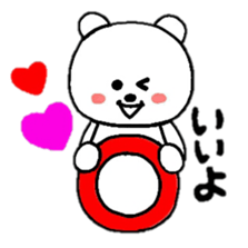 heart bear1 sticker #4686782