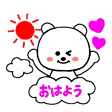 heart bear1 sticker #4686784