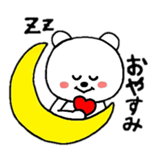 heart bear1 sticker #4686785