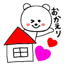 heart bear1 sticker #4686786
