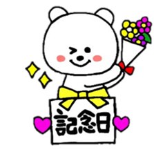 heart bear1 sticker #4686788