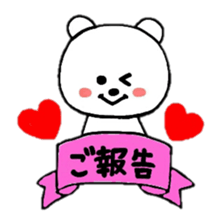 heart bear1 sticker #4686789