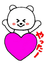heart bear1 sticker #4686790