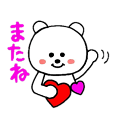 heart bear1 sticker #4686792