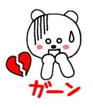 heart bear1 sticker #4686793