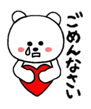 heart bear1 sticker #4686795