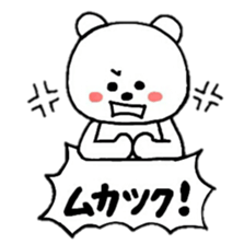 heart bear1 sticker #4686796