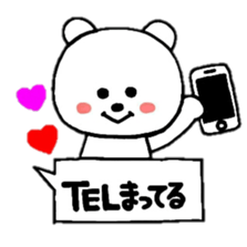 heart bear1 sticker #4686800