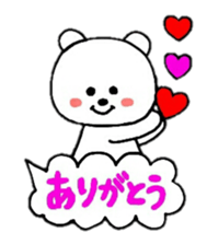 heart bear1 sticker #4686801