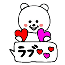heart bear1 sticker #4686802