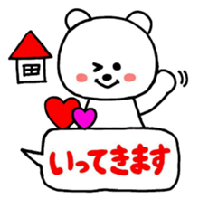 heart bear1 sticker #4686804