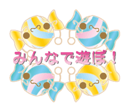 Colorful candies(Summer ver) sticker #4686812