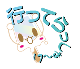 Colorful candies(Summer ver) sticker #4686829