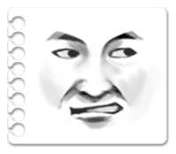 Sketch Up sticker #4686856