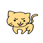 cat ninja "nyanja" sticker #4686946