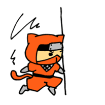 cat ninja "nyanja" sticker #4686953