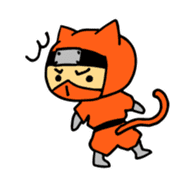 cat ninja "nyanja" sticker #4686954