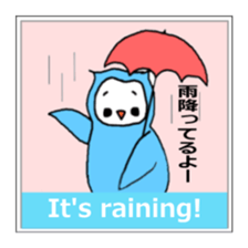 I am an owl. sticker #4687140