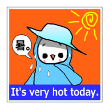 I am an owl. sticker #4687141