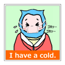 I am an owl. sticker #4687143