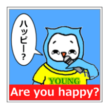 I am an owl. sticker #4687148