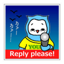 I am an owl. sticker #4687149