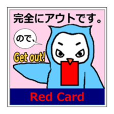 I am an owl. sticker #4687157