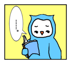 I am an owl. sticker #4687166