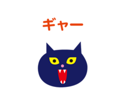 Face of the cat Sticker sticker #4687293