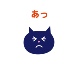 Face of the cat Sticker sticker #4687303