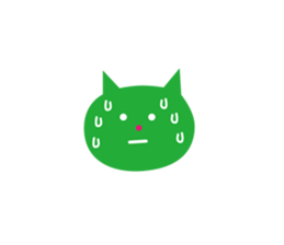 Face of the cat Sticker sticker #4687307