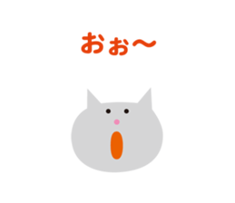 Face of the cat Sticker sticker #4687309