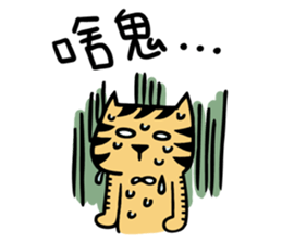 Miss MU sticker #4687335