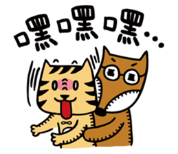 Miss MU sticker #4687338