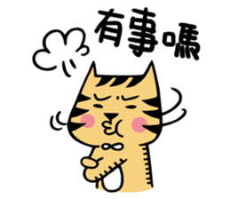 Miss MU sticker #4687342