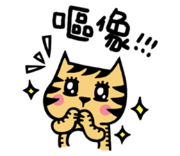 Miss MU sticker #4687344